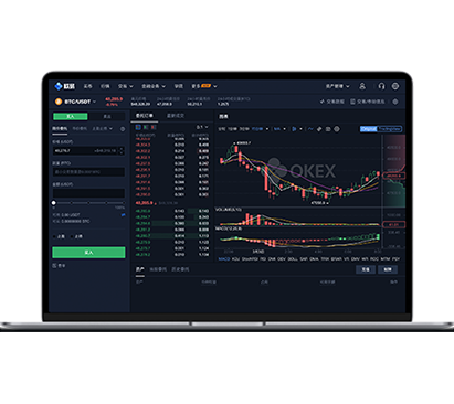 欧交易所app下载安装包官方正版下载入口与安装教程指南交易所APP界面预览 - 简洁直观的数字货币交易界面